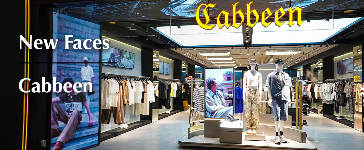 Cabbeen